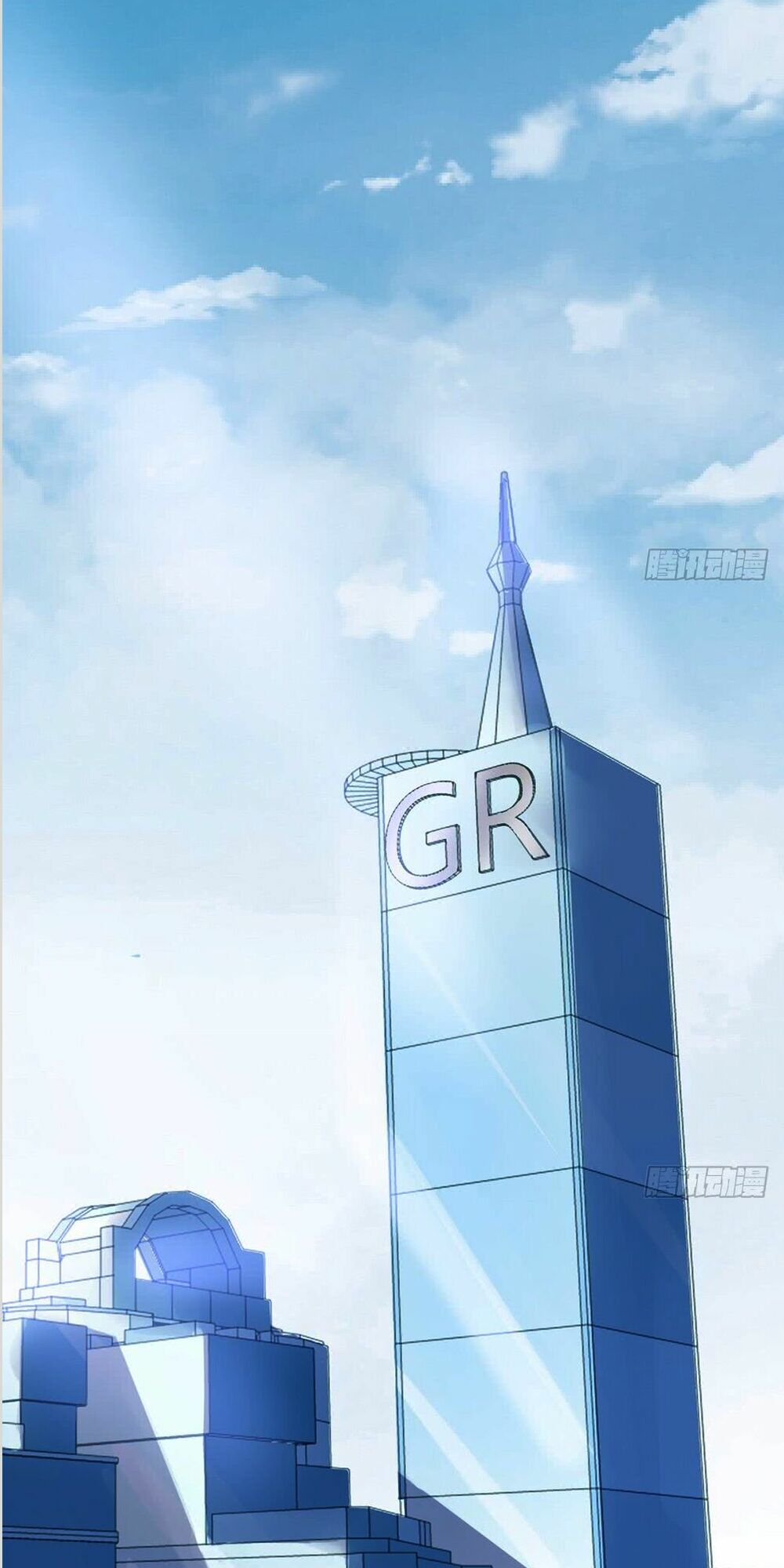 cẩm lý thiếu nữ của tôi chapter 12.1 13