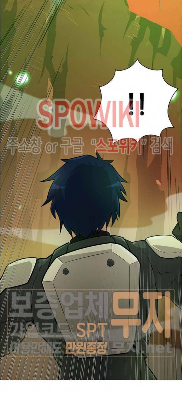 tôi tự động săn một mình chapter 37 14