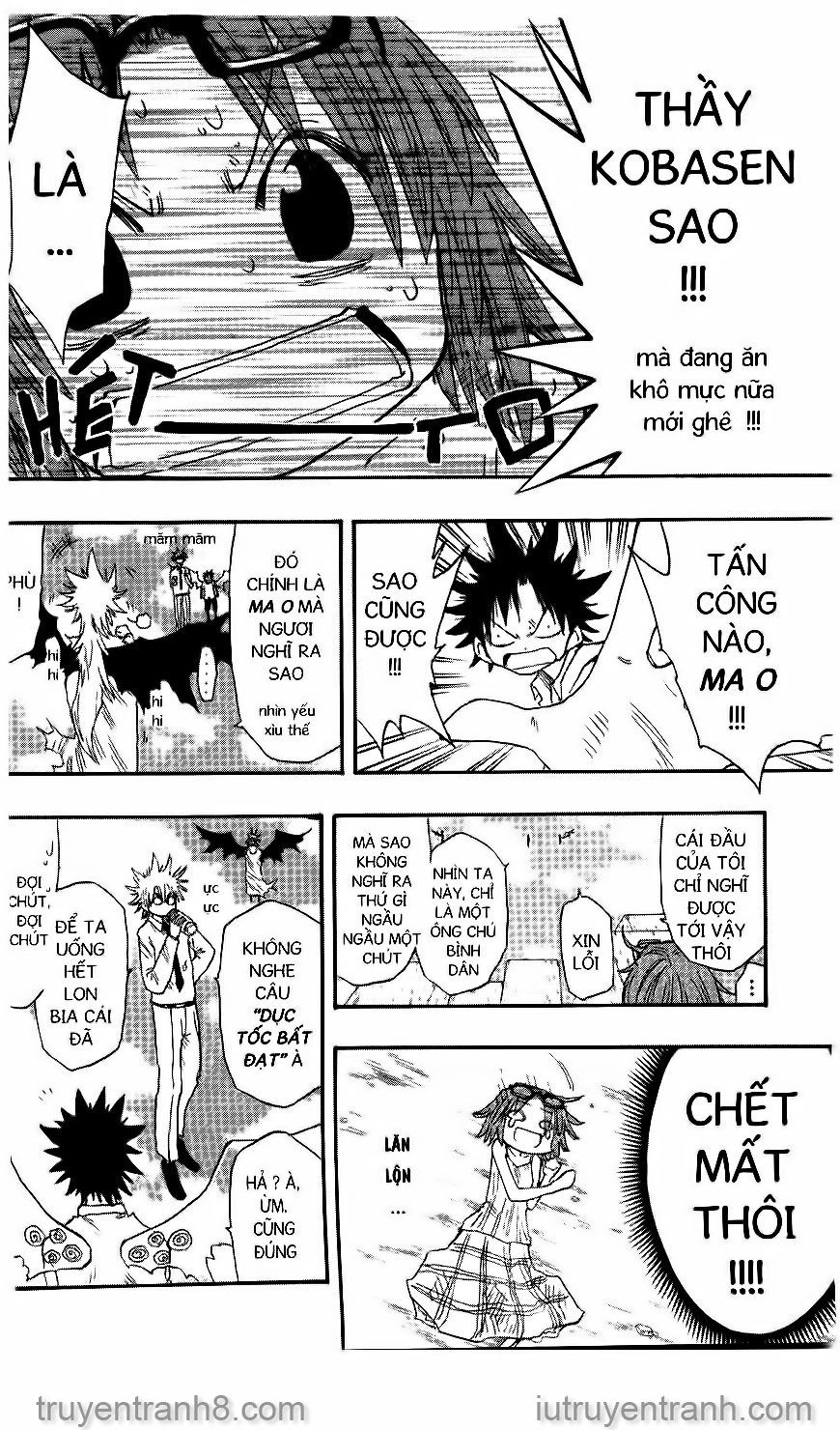 law of ueki chapter 151 20