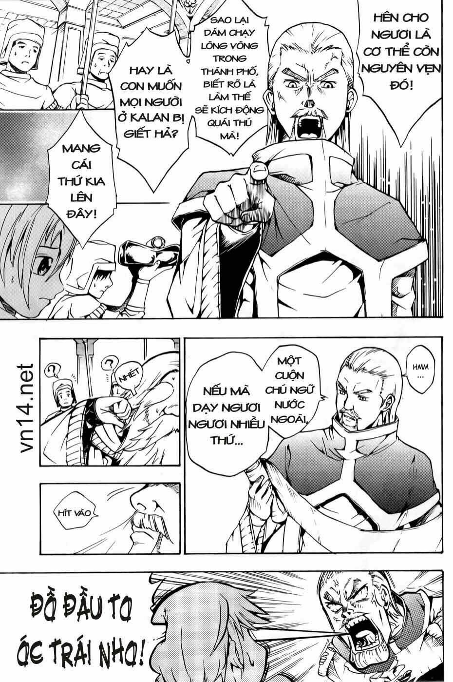 magic insulator chapter 1 13