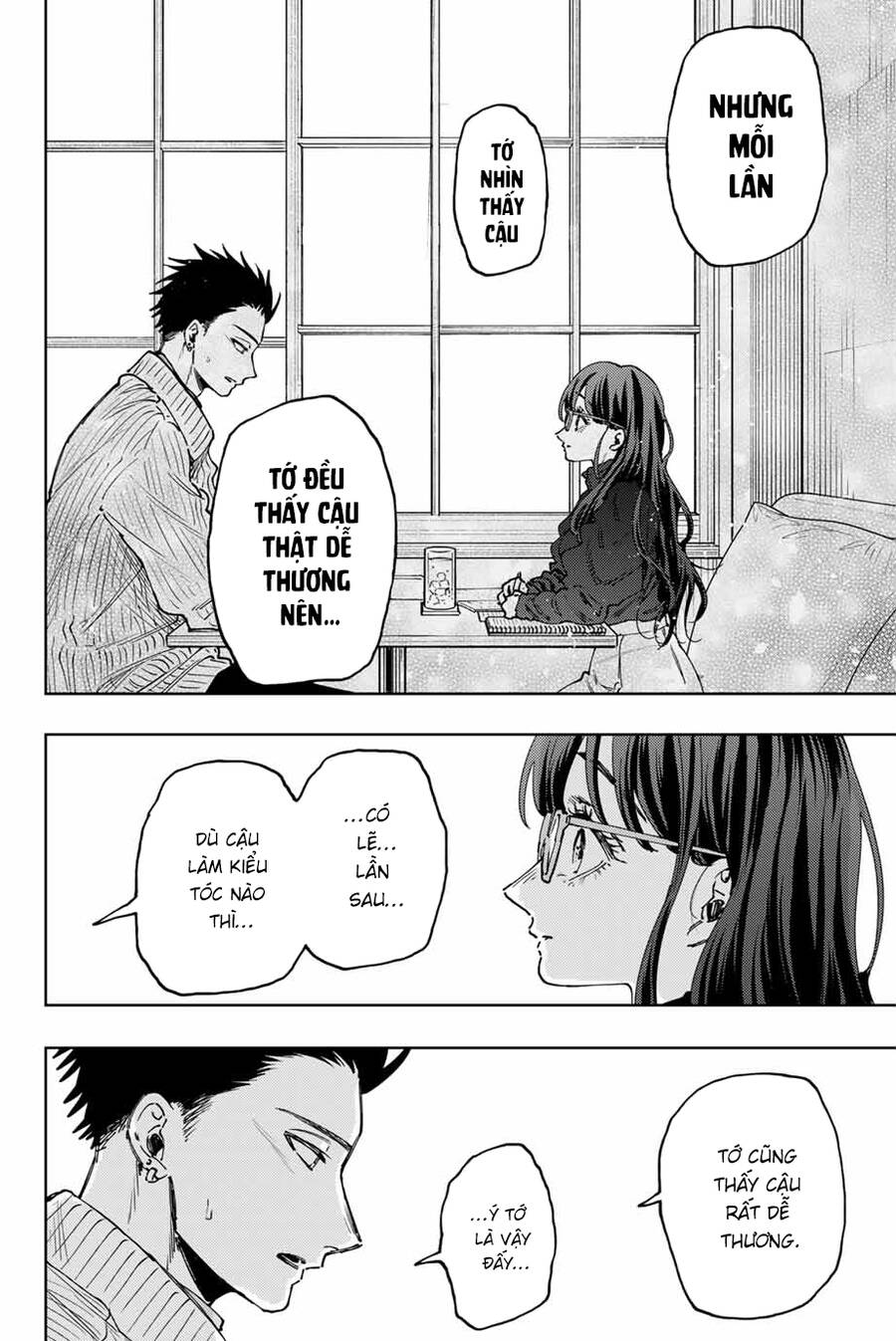 the fragrant flower blooms with dignity - kaoru hana wa rin to saku chapter 84 12