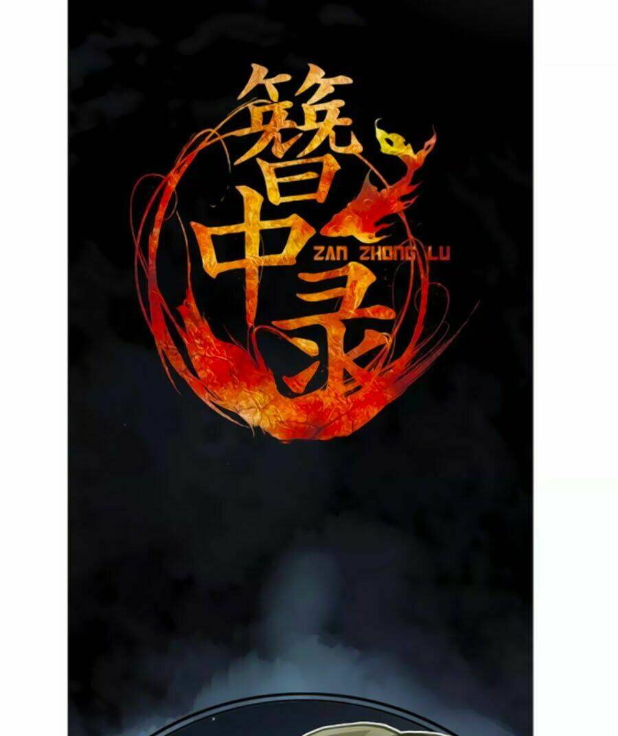 trâm trung lục chapter 39.1 1