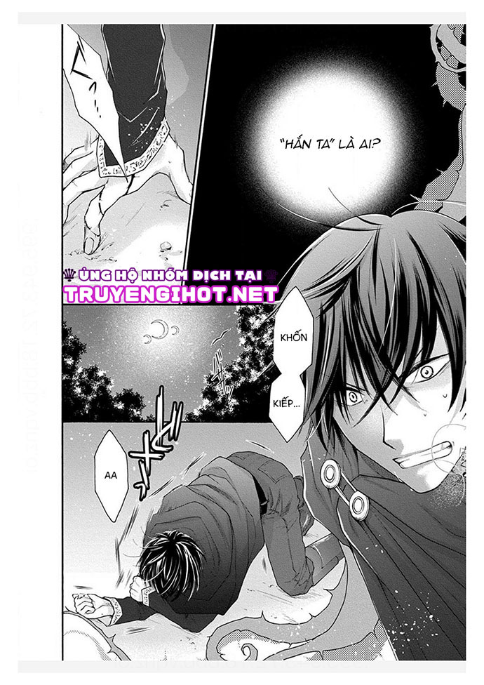 pháp sư bạo dâm vô song và bản hợp đồng độc quyền của tôi chapter 1.1 5