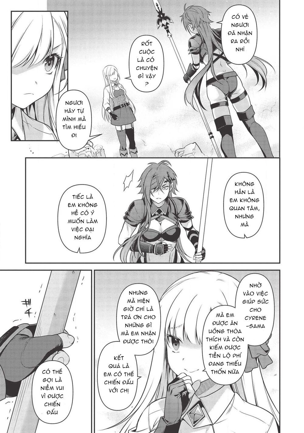 eiyuu-ou, bu o kiwameru tame tensei su - soshite, sekai saikyou no minarai kishi ~ chapter 14 20