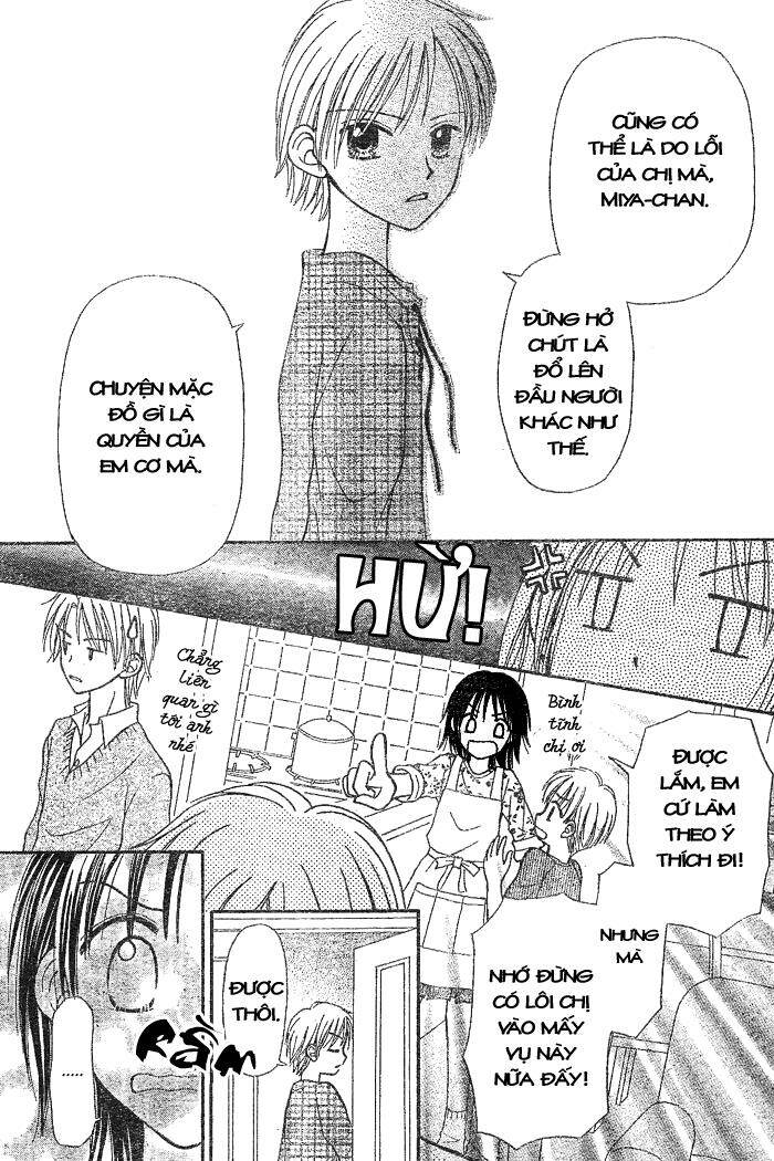 sora no mannaka chapter 2 6