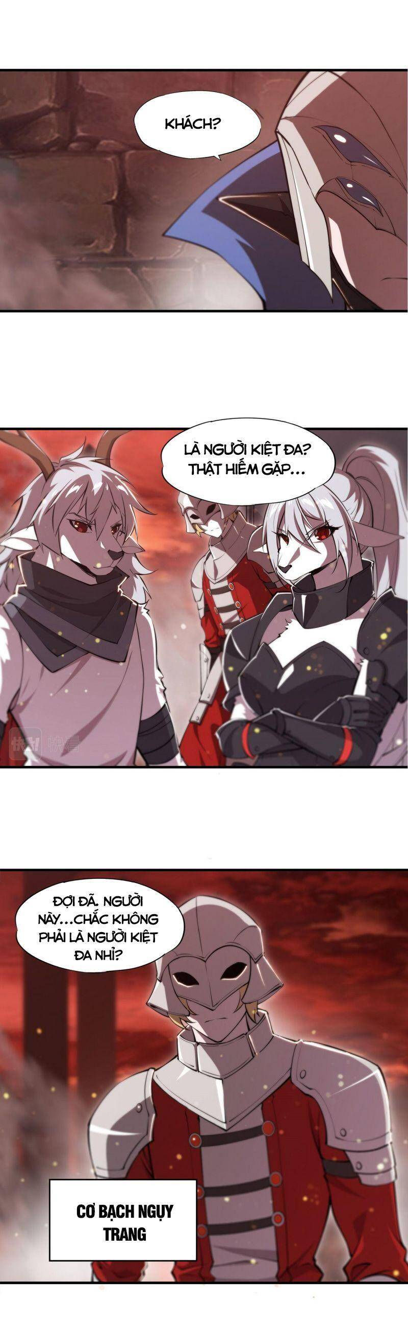 huyết cơ và kỵ sĩ chapter 242 3