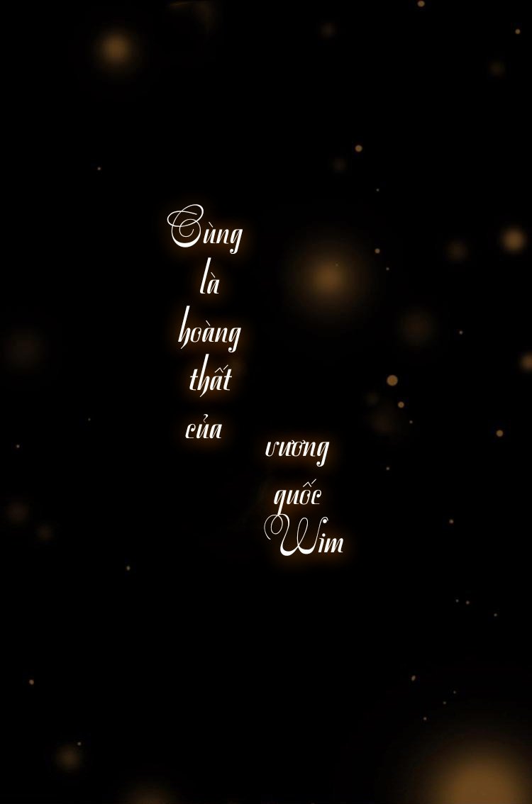 điện hạ thân ái chapter 0.1 7