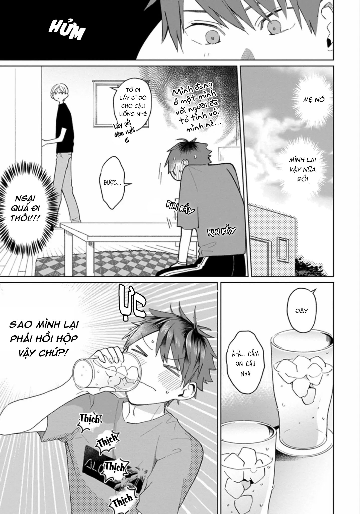 bạn hồi bé của tôi đẹp đến nỗi tôi không dám cãi lời chapter 12 7