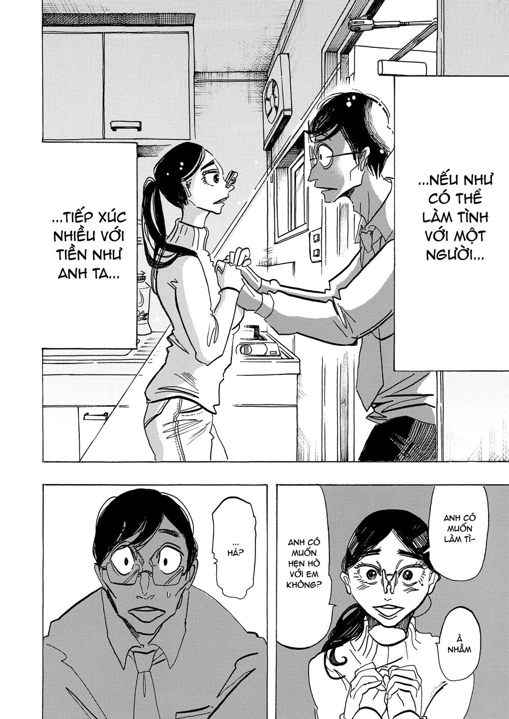 botabota chapter 2 6