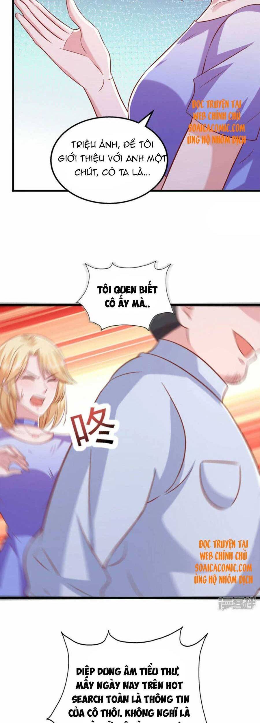 đại lão gọi tôi tiểu tổ tông chapter 110 6