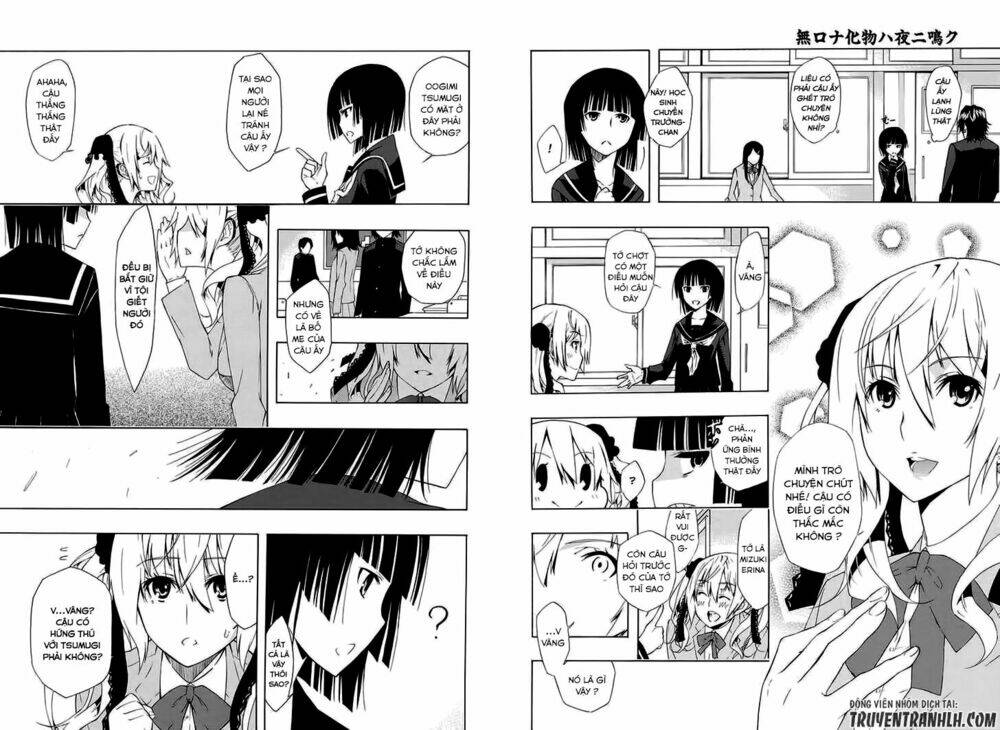 mukuchi na bakemono wa yoru ni naku chapter 1 8