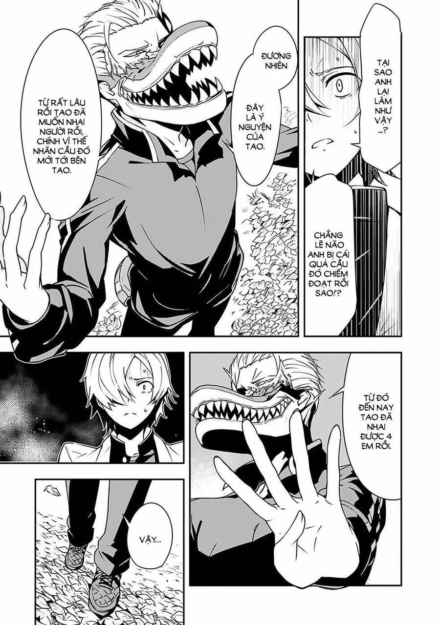 zettai naru kodokusha chapter 4 17