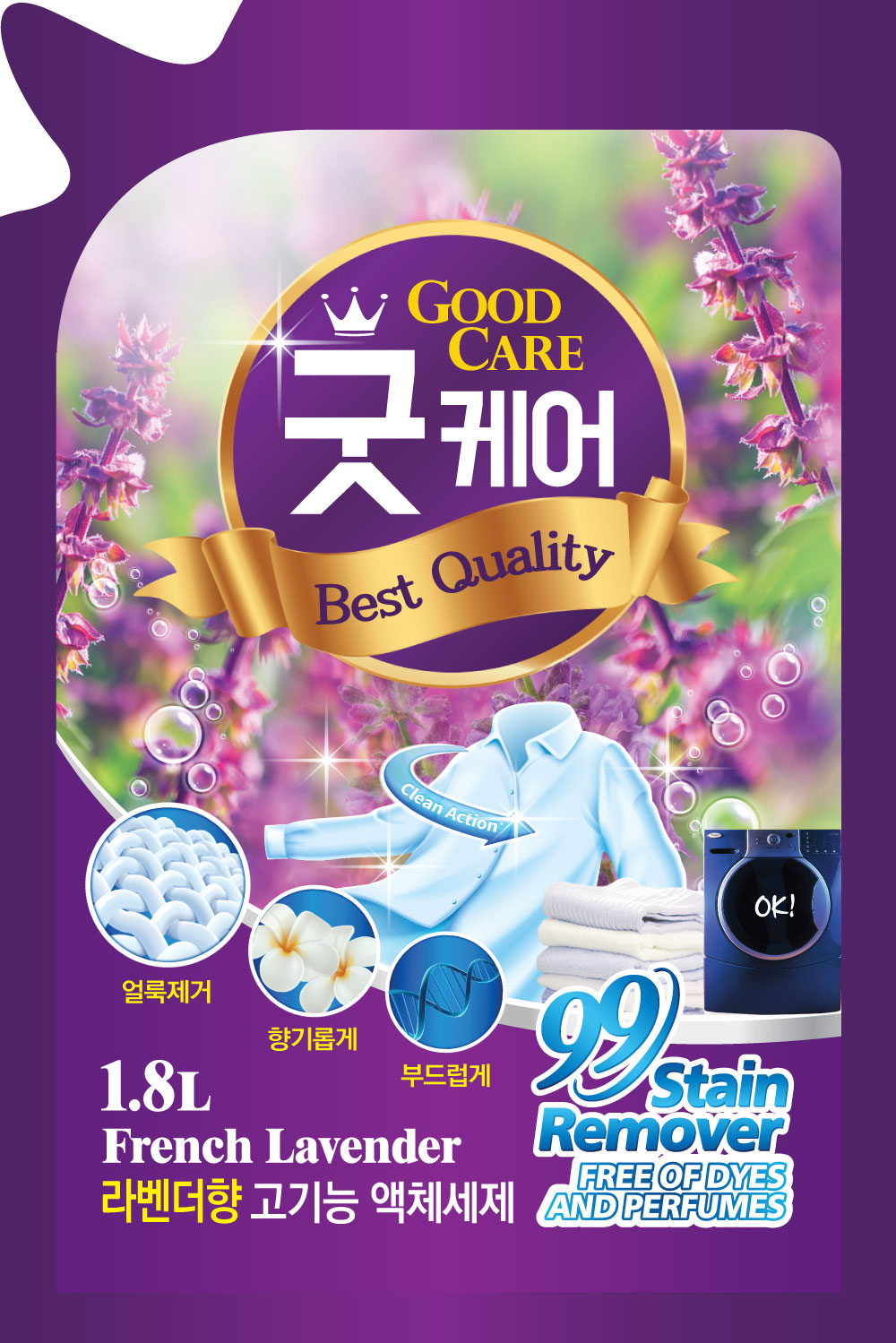 Nước giặt Good Care hương lavender 1,8L