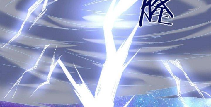 Ta Tu Có Lẽ Là Giả Tiên chapter 309 47