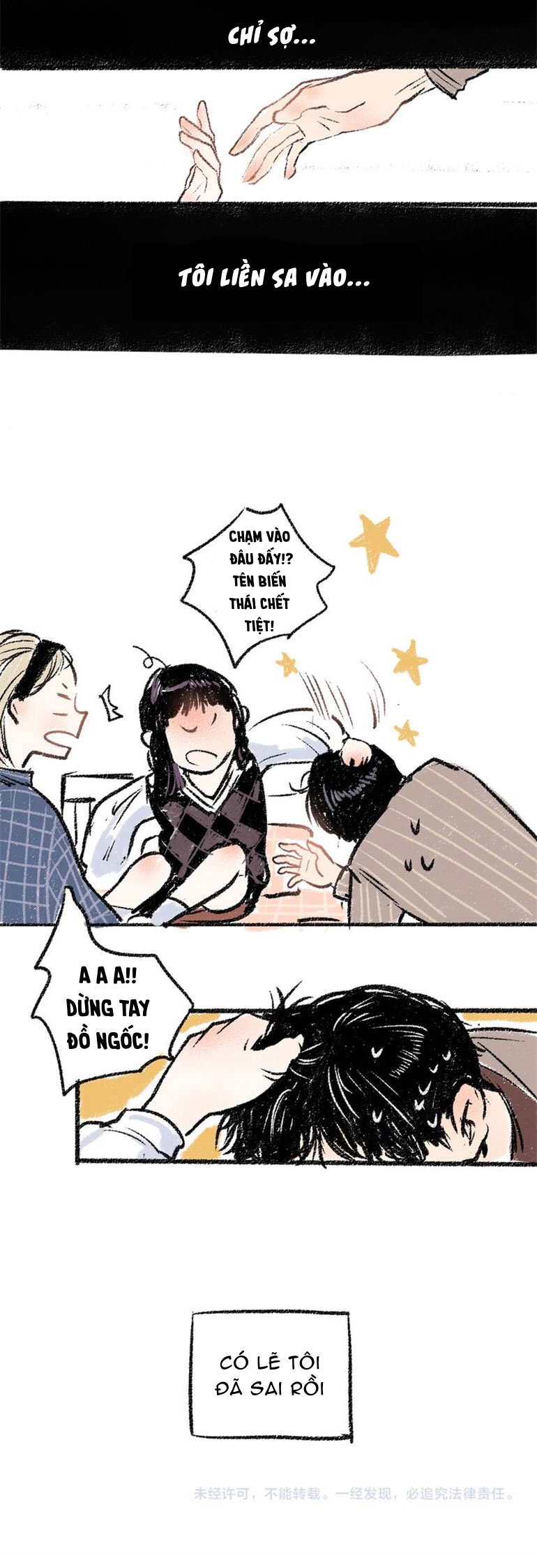 ngày ngày đi nhờ xe! chapter 10 24