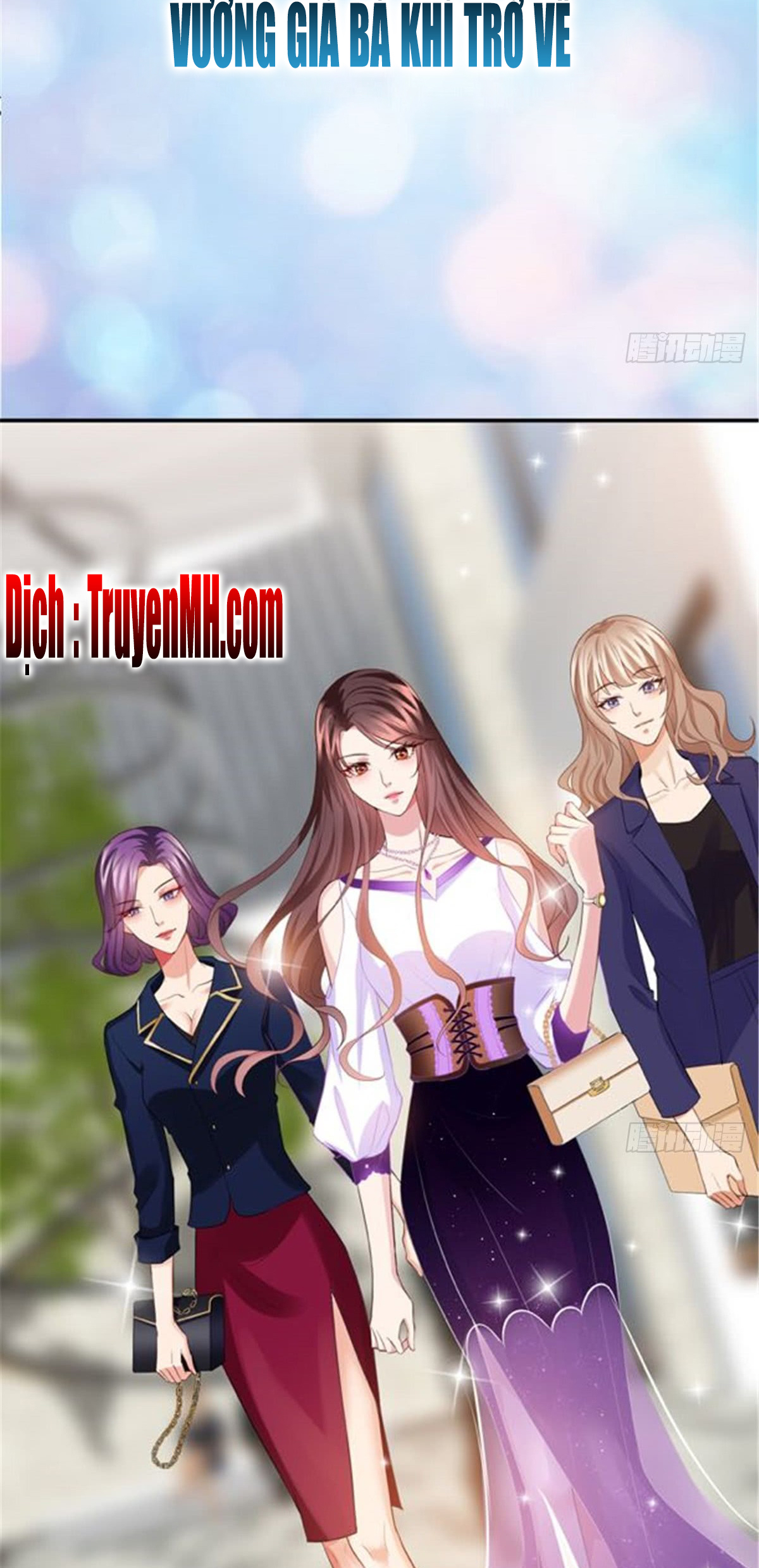 thí hôn lão công, cần giúp sức chapter 1 16