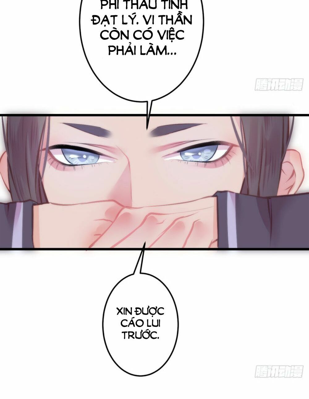 trẫm quyết định giải tán hậu cung chapter 4 12