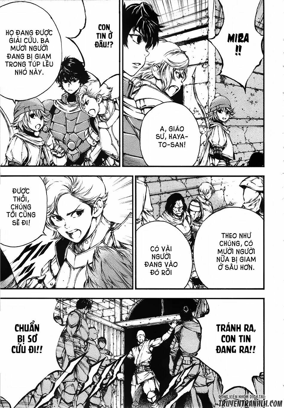 eden (tsuruoka nobuhisa) chapter 15 6