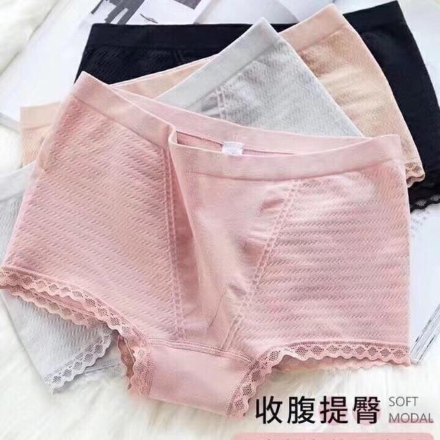 Quần chip y tế Nhật kháng khuẩn 1888
