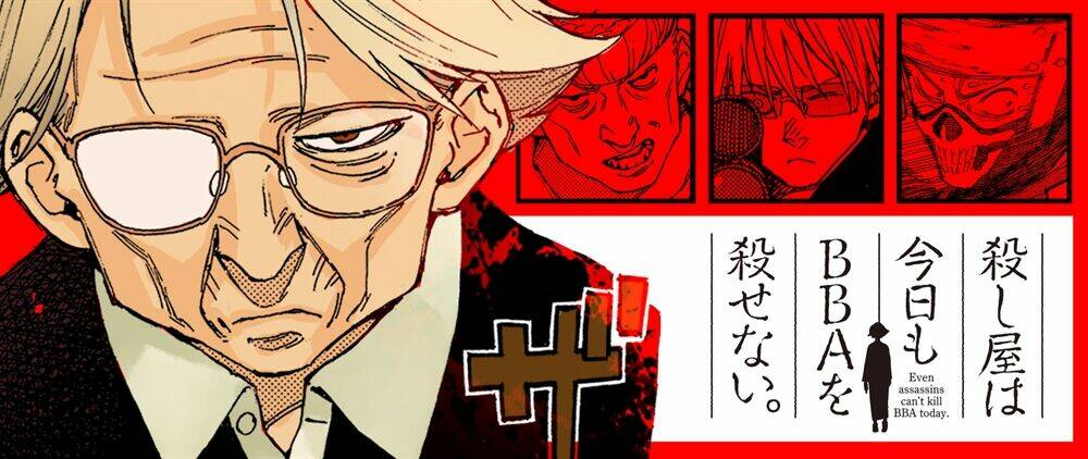 sát thủ và già gân chapter 1 11