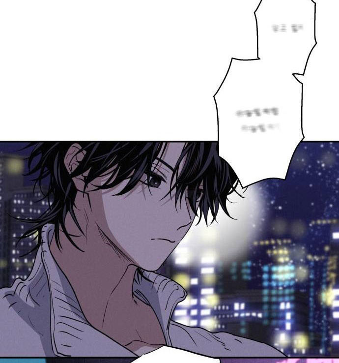 Mối Quan Hệ Đặc Biệt chapter 17.2 21