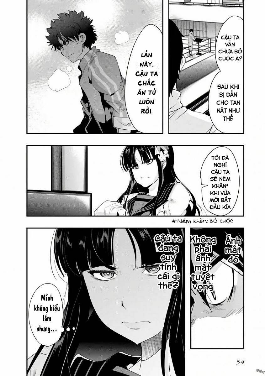 bunbu ryoutou - saikyou saichi no sodatekata chapter 1 62