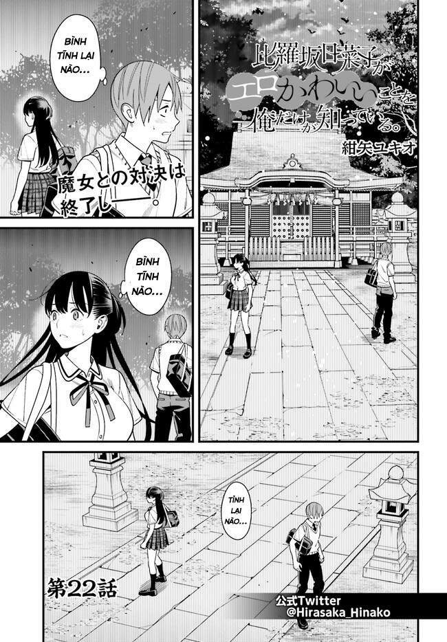 Hirasaka Hinako Ga Ero Kawaii Koto Wo Ore Dake Ga Shitteiru Chapter 22 - Trang 1