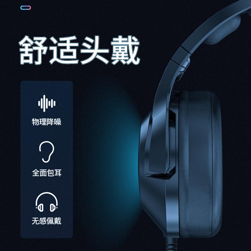 Khuyến mại ONIKUMA K9 phiên bản quỷ đen phát sáng RGB tai nghe máy tính cài đầu chơi game thể thao điện tử tai mèo cá tính