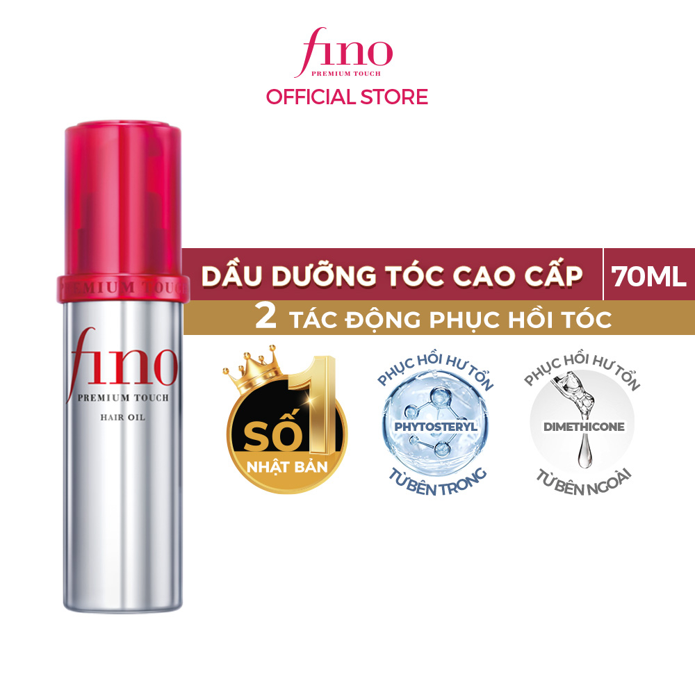 Kem ủ tóc cao cấp FINO Premium Touch 230g + Dầu dưỡng tóc cao cấp FINO PREMIUM TOUCH HAIR OIL B 70ml