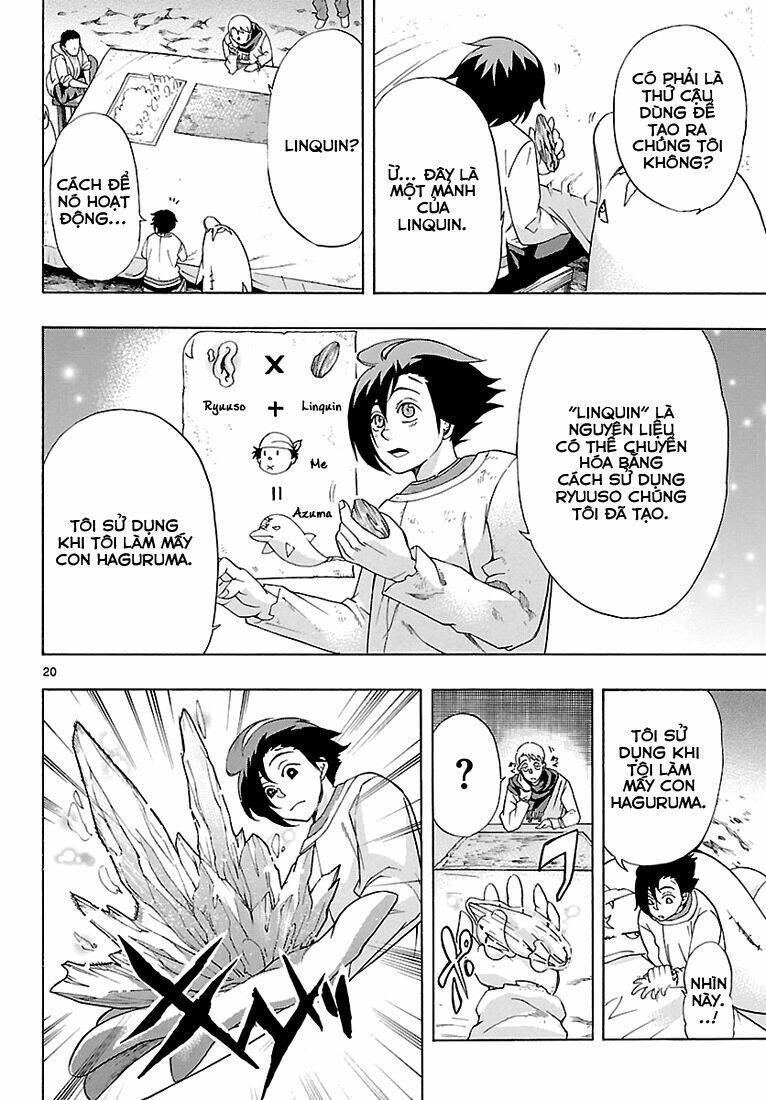 seiketsu no haguruma chapter 3 22