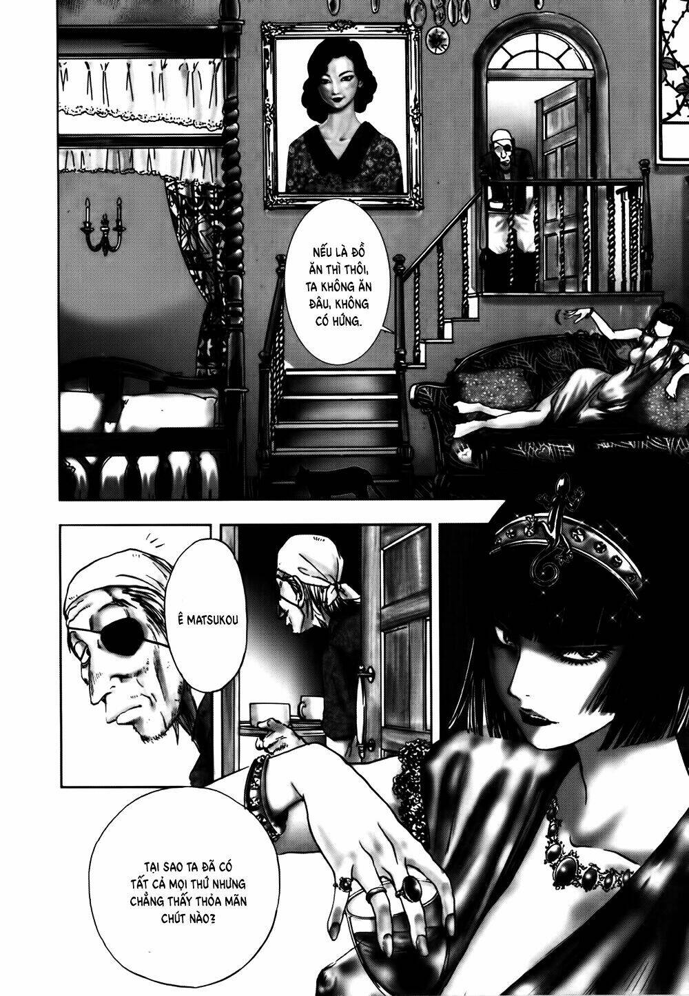 edogawa ranpo ijinkan chapter 44 5