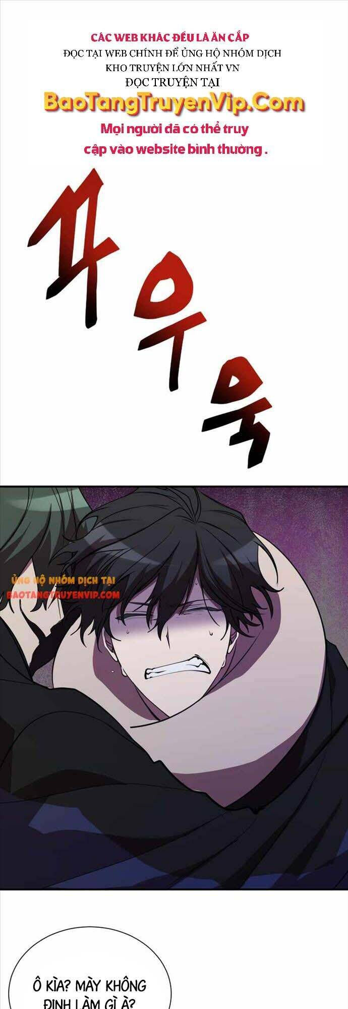 giả vờ làm kẻ vô dụng ở học đường chapter 35 1