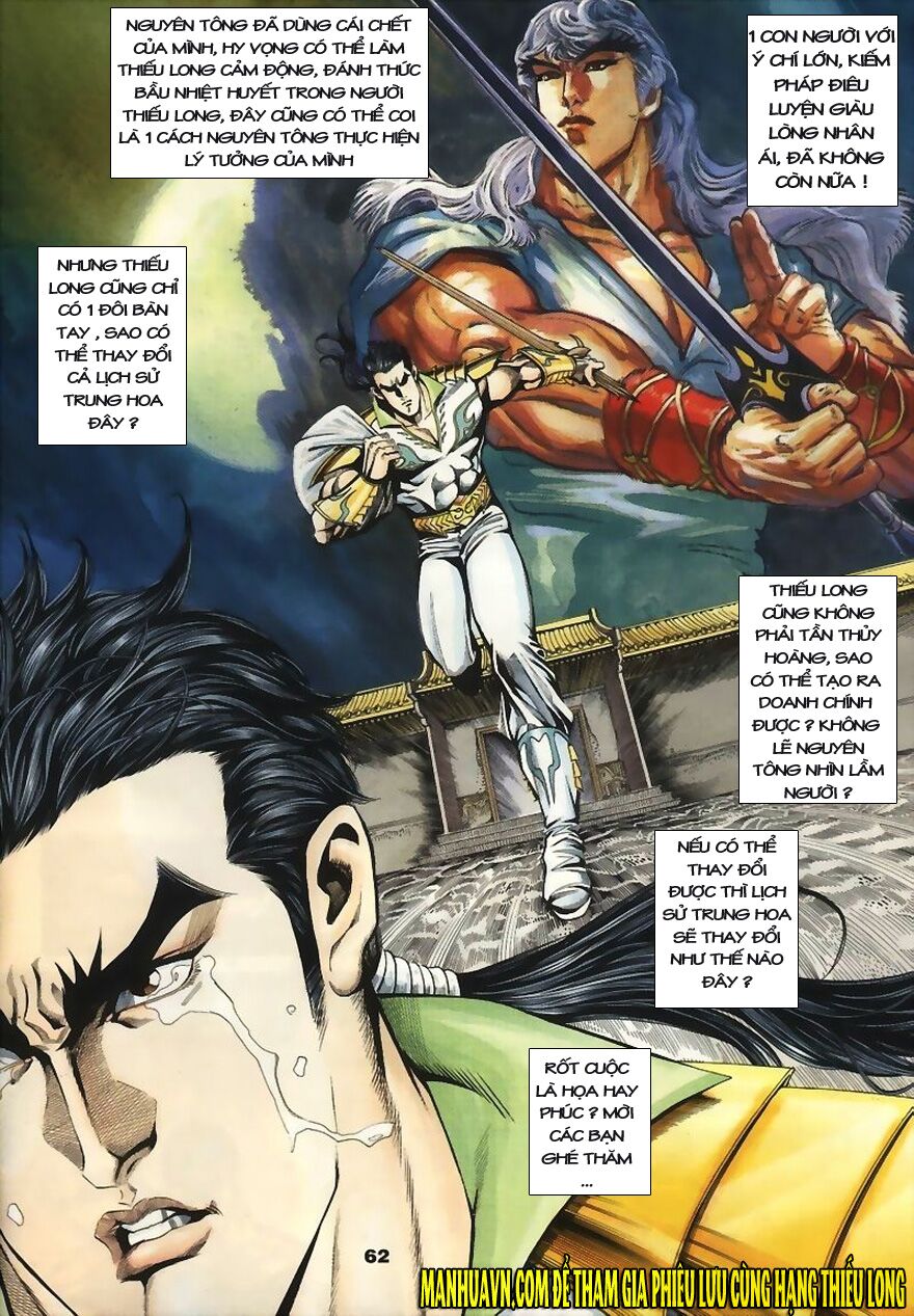 tầm tần ký chapter 4 31