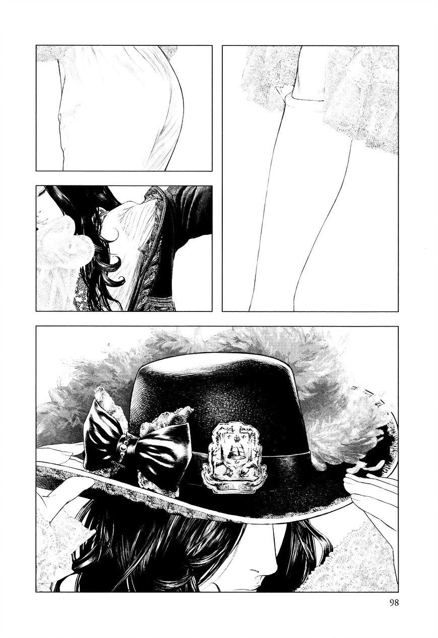 innocent chapter 14 3