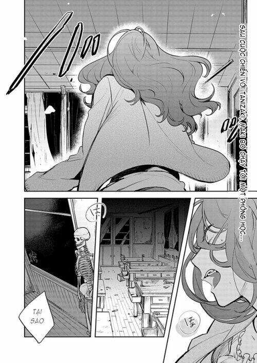 gokuto jihen chapter 5 2