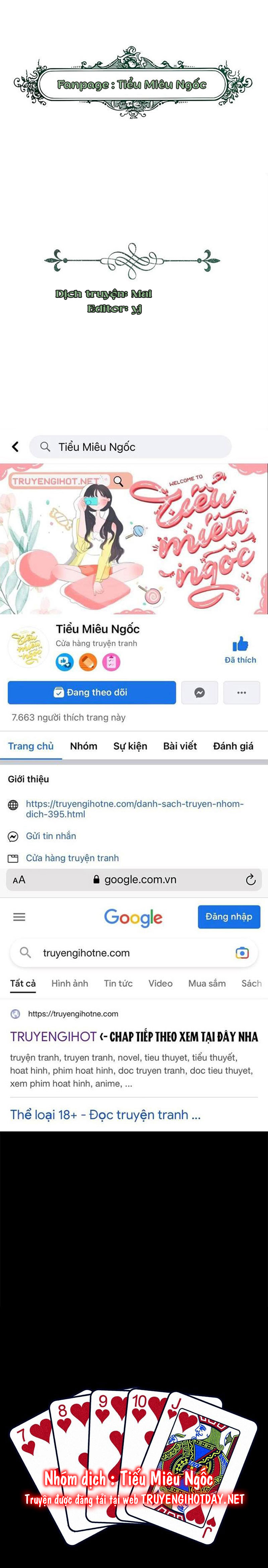 Như Nhau Thôi Mà chapter 58 - Trang 1