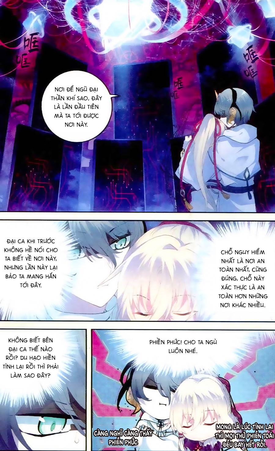 thiên hành thiết sự chapter 57 13