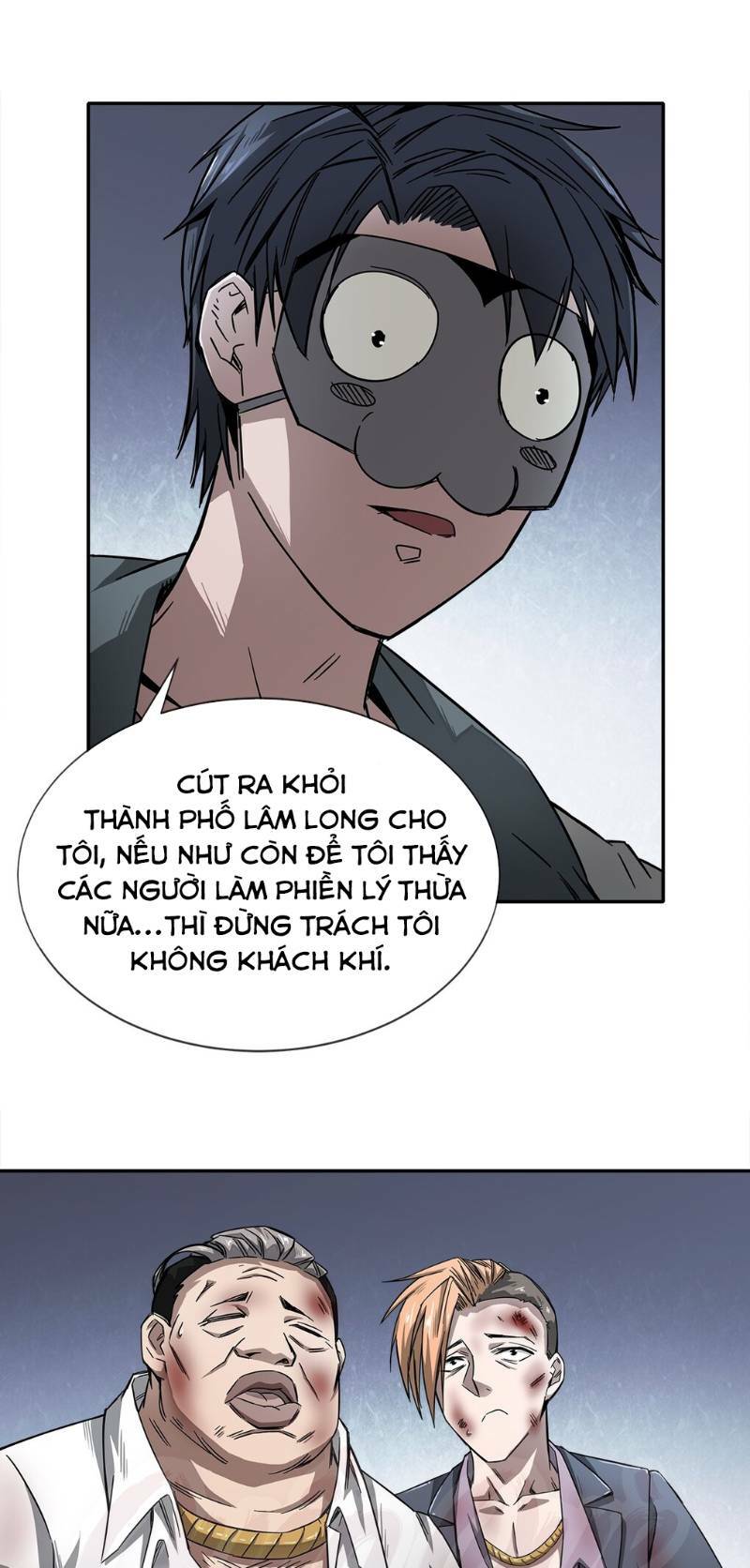 dạ thị chi chủ chapter 5 20