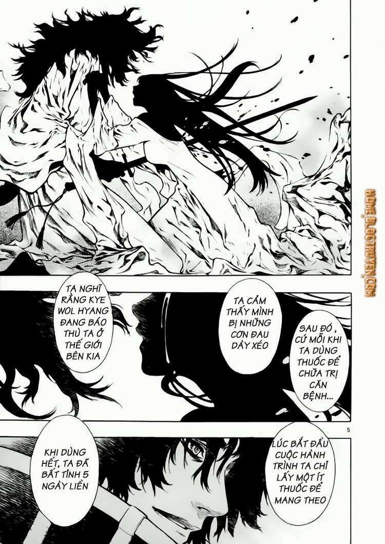 shin angyo onshi (tân ám hành ngự sử) chapter 40 7