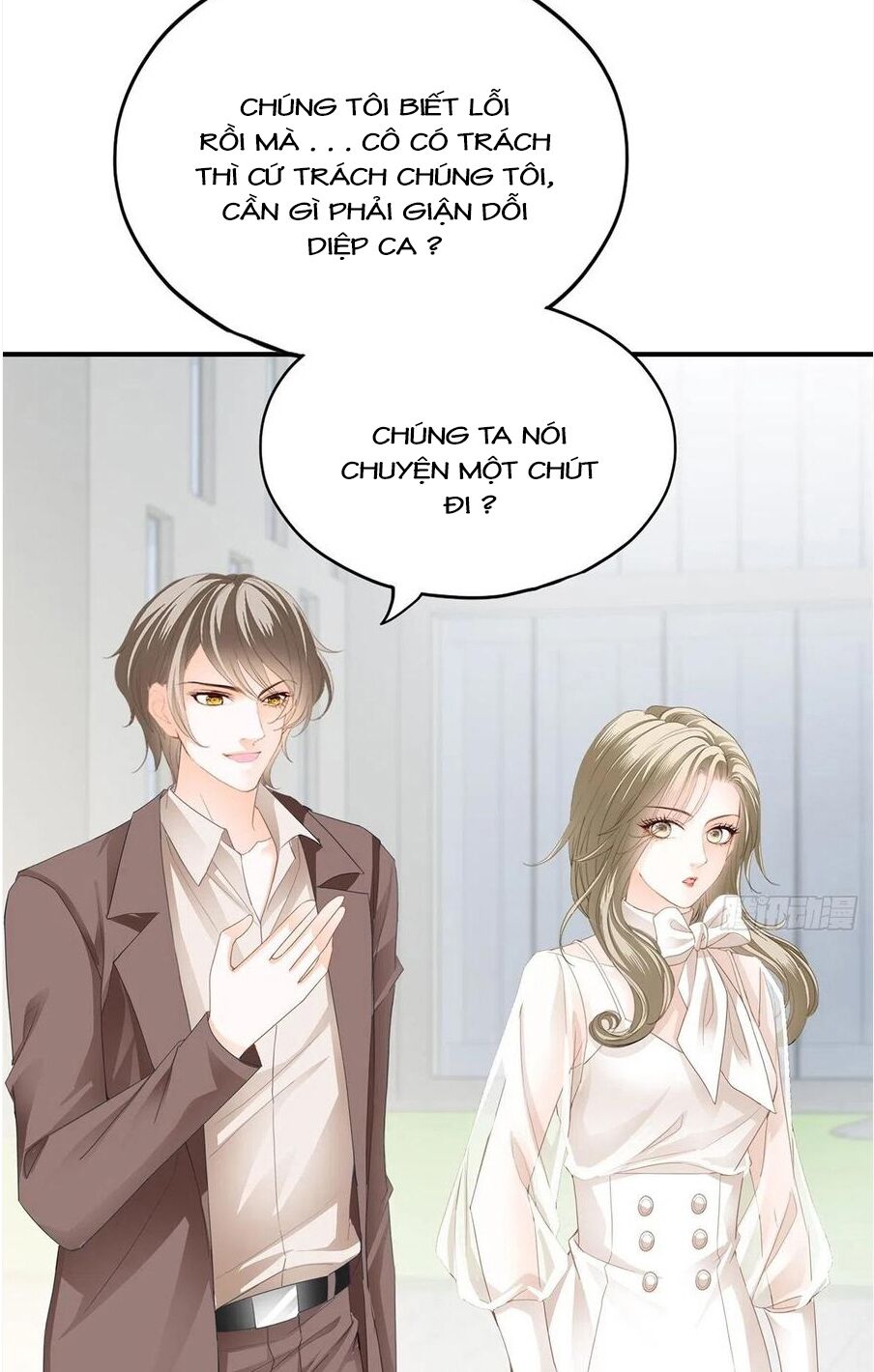 bạo quân ái nhân chapter 71 13