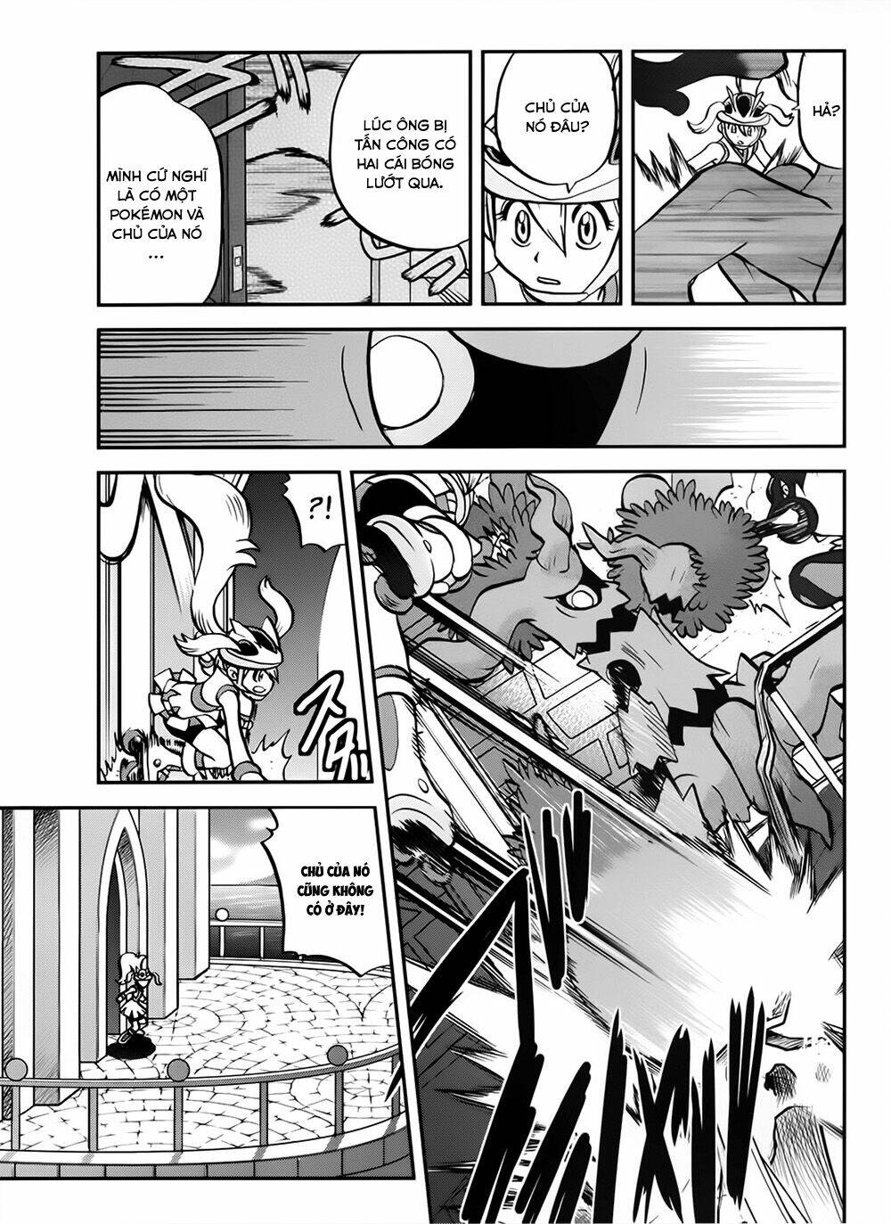 thú cưng đặc biệt chapter 549.2 18