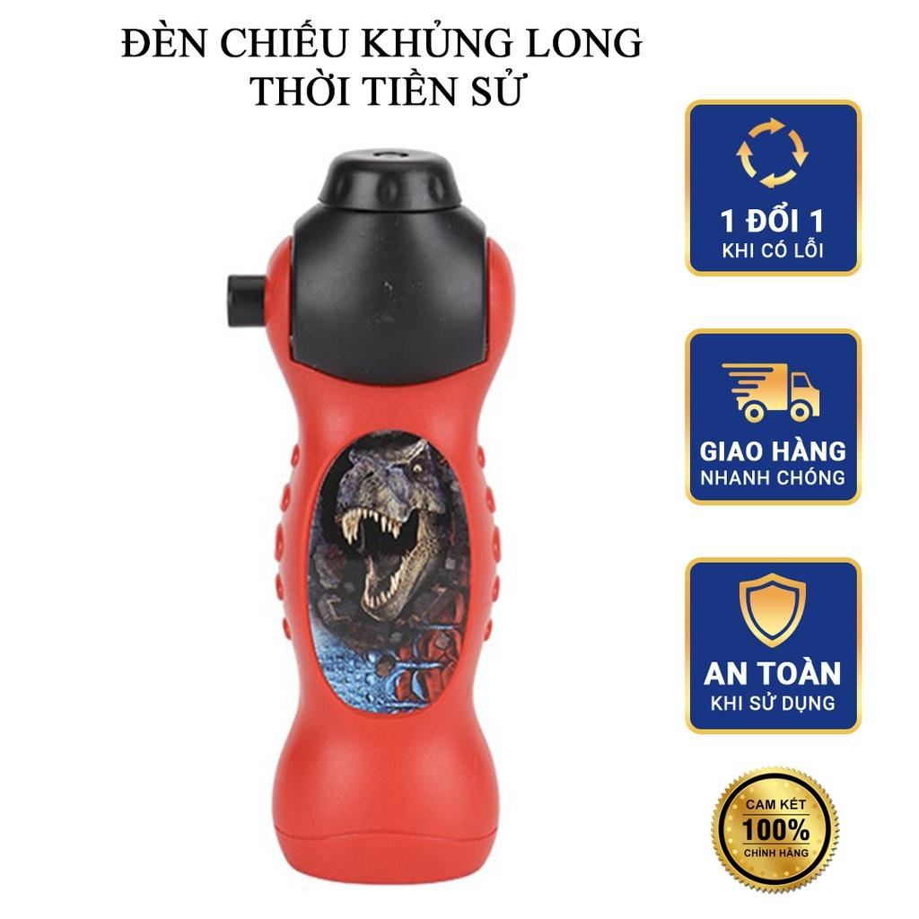 Đèn Pin Chiếu Hình Cho Bé 24 Chú Khủng Long Thời Tiền Sử Giáo Dục Trí Tuệ Phát Triển Não Bộ Kể Chuyện Cho Bé