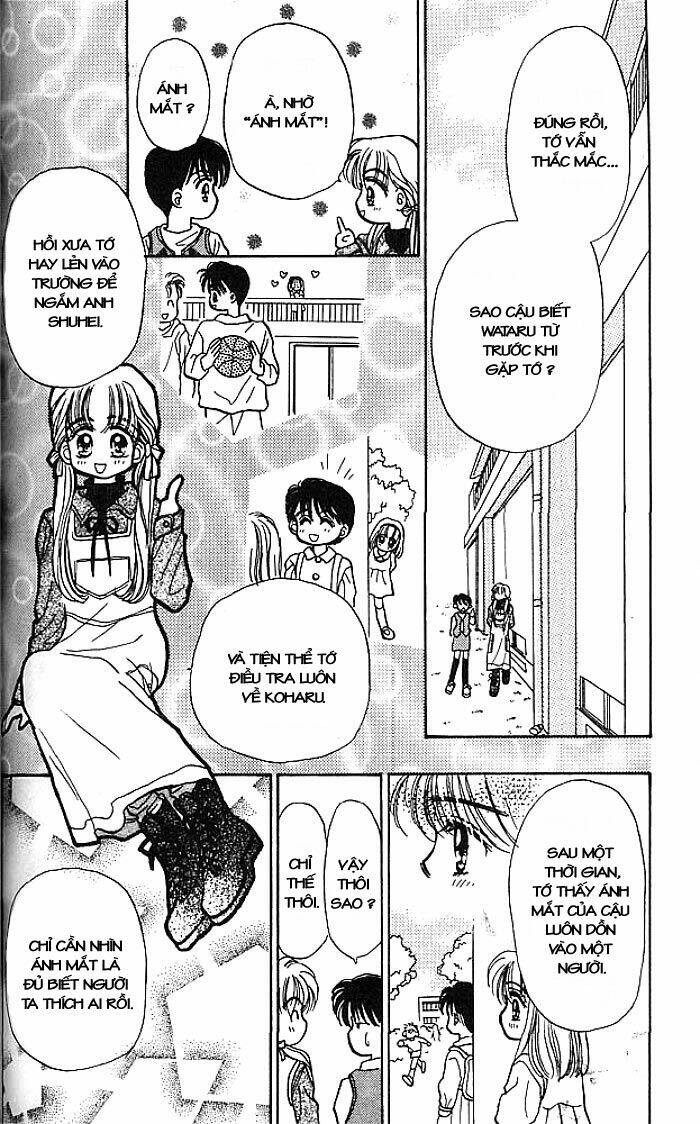 baby love chapter 5 17