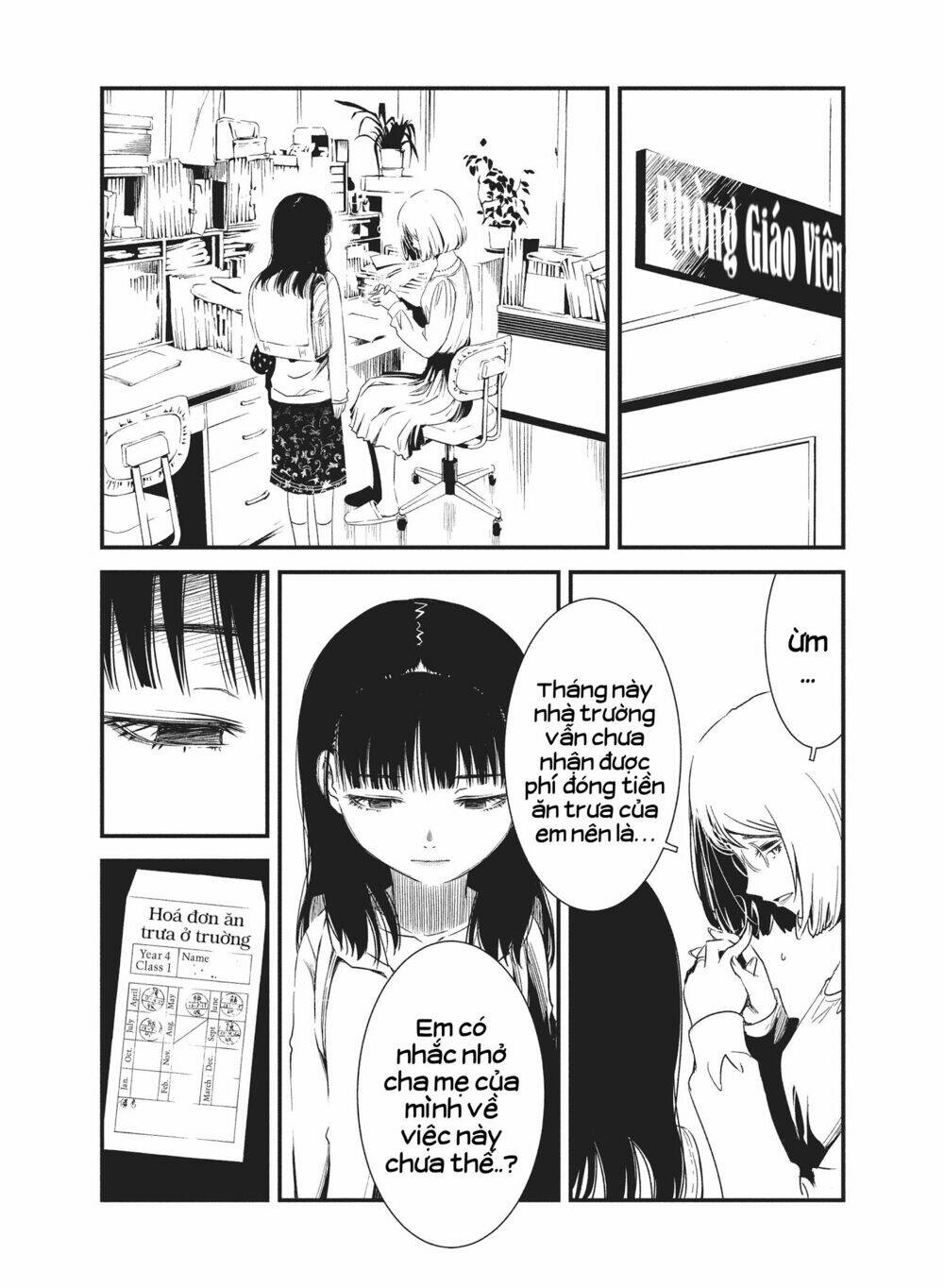 shoujo fujuubun chapter 24 10