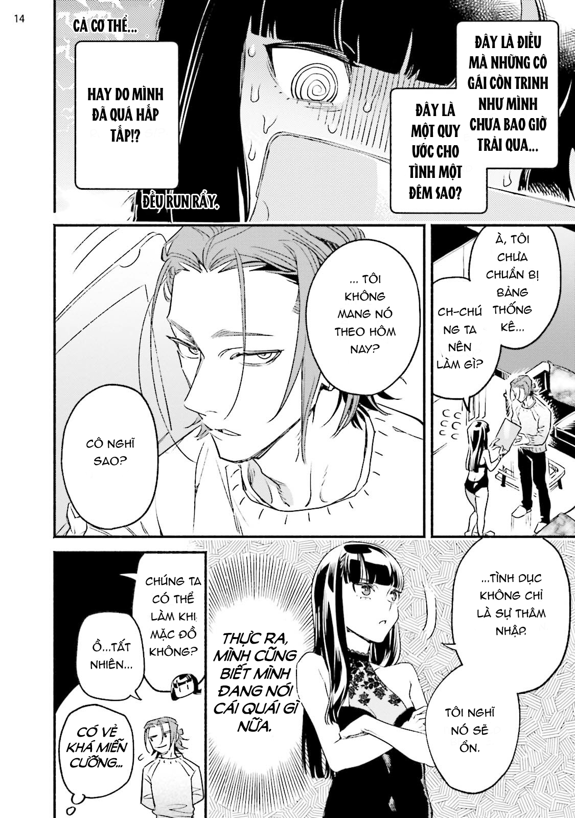 baby violet chapter 3 13