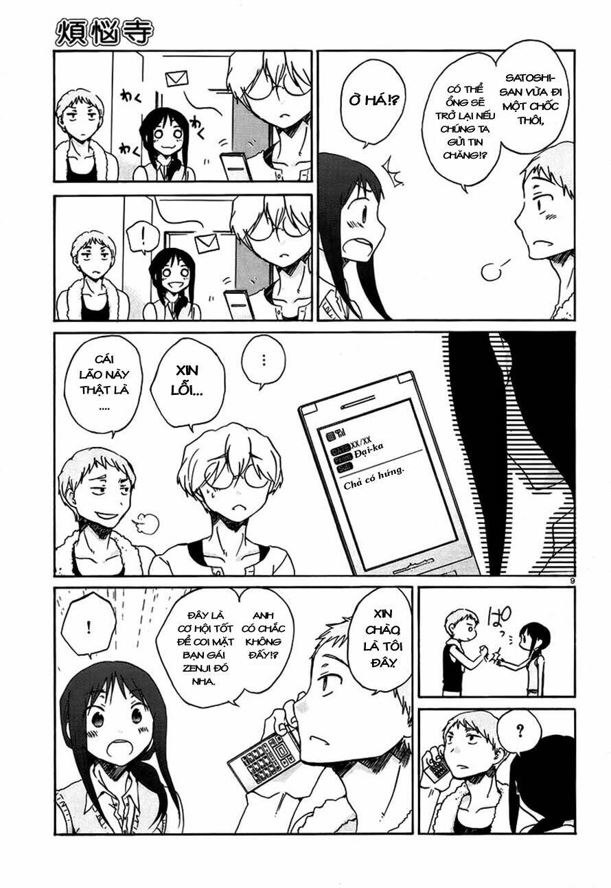 shrine chapter 21 10