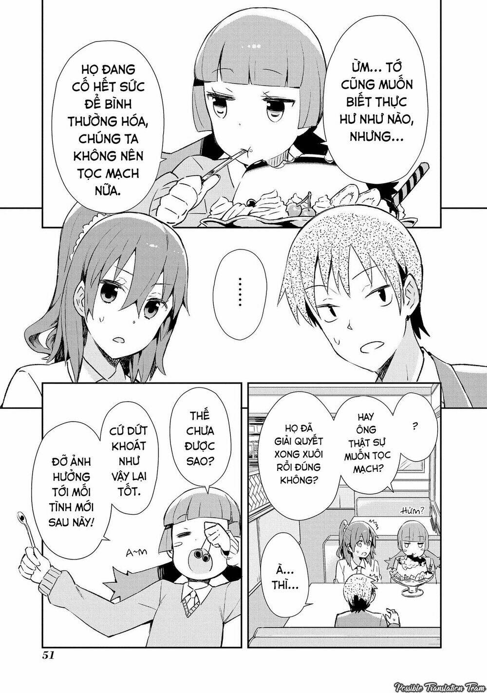 dioti manual ~ kamisamatachi no ren'ai daikou chapter 10 13