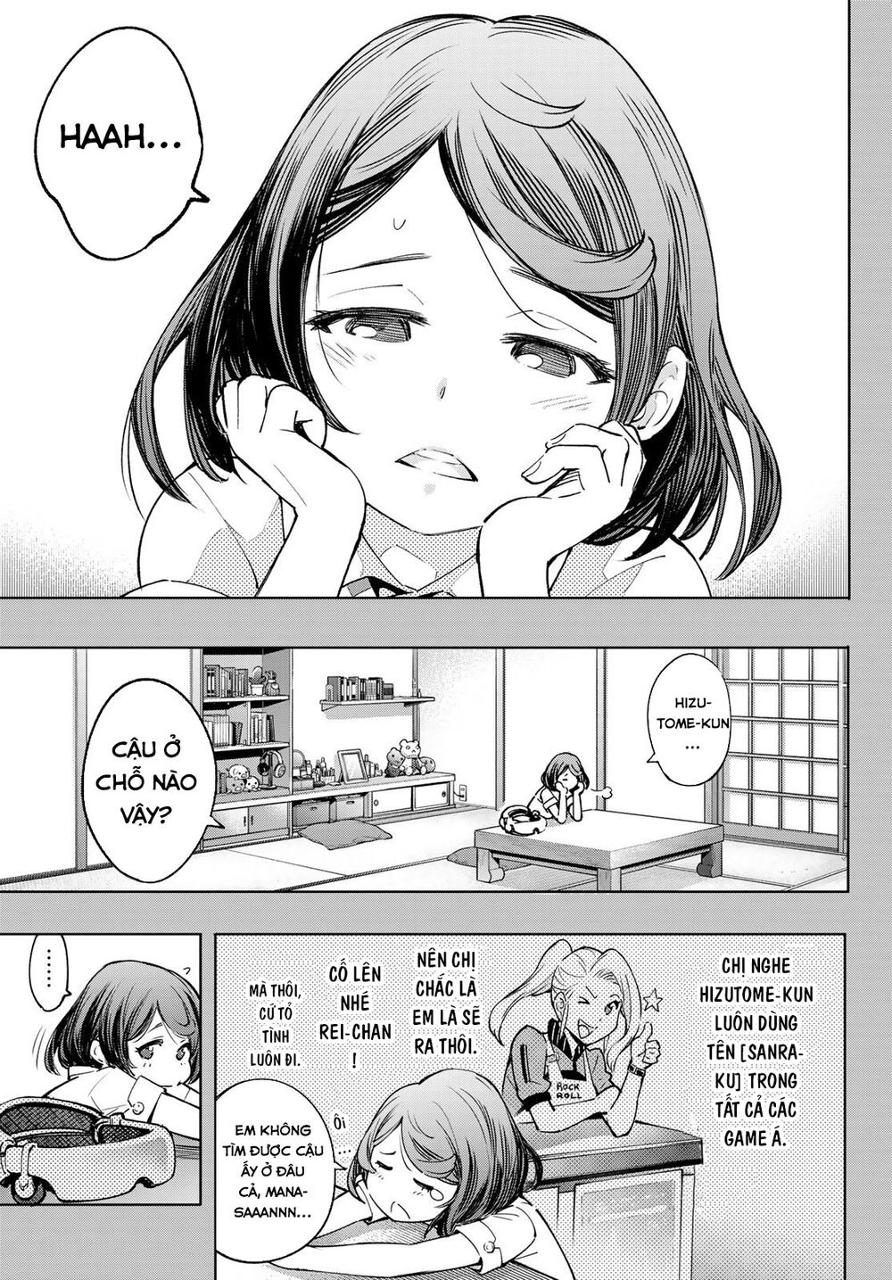 shangri-la frontier ~kusoge hunter, kamige ni idoman to su~ chapter 12 5