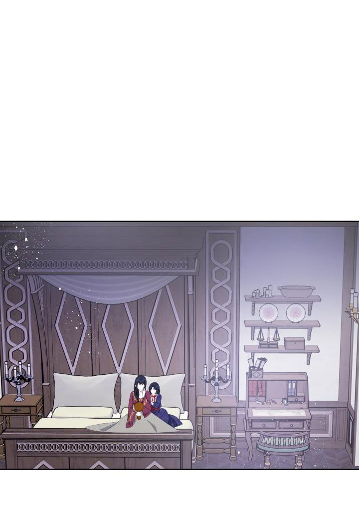 trở thành vợ của nam chính phế vật chapter 24 12