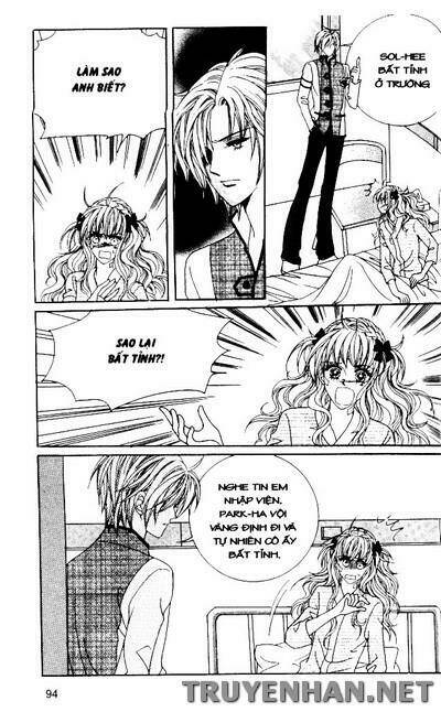 em là tất cả chapter 20 14